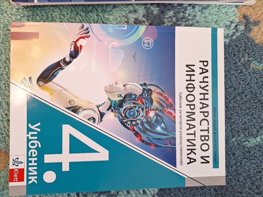 Računarstvo i informatika, udžbenik za 4. razred