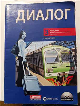 Ruski jezik za sedmi i osmi razred, radna sveska D
