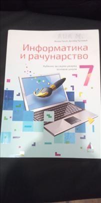 Informatika i Racunarstvo 7. za sedmi razred