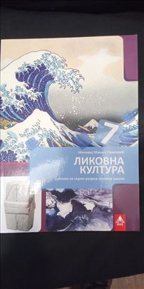 Likovna Kultura 7