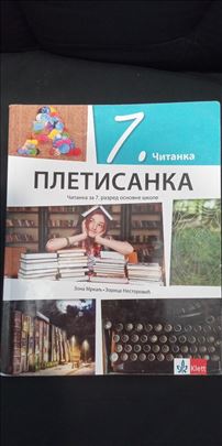 Pletisanka Citanka za 7. razred Klett