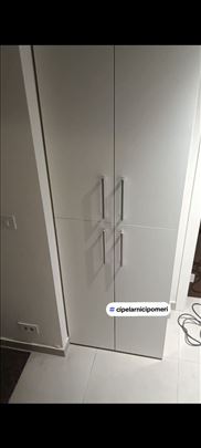 Cipelarnici