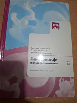 Ginekologija sa akuserstvom
