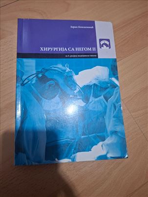 Hirurgija sa negom 2
