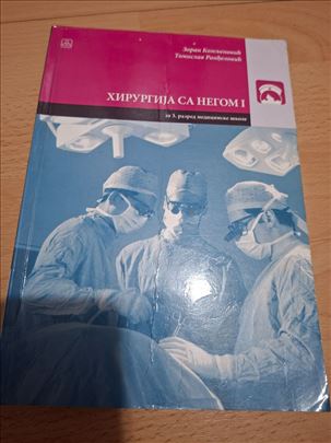 Hirurgija sa negom