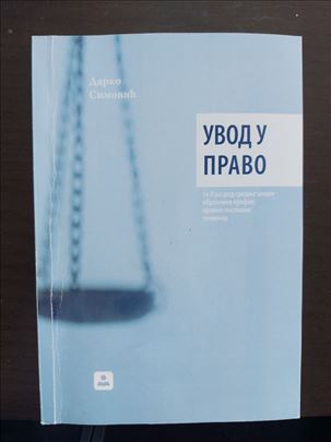 Knjige za drugi razred za pravno-poslovnu školu