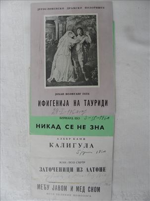 Lot pozorišnih programa, 5 kom. `JD`-1960, 4 kom. 