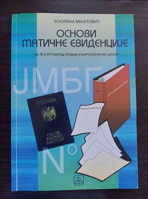 Osnovi matične evidencije, Bosiljka Mijatović