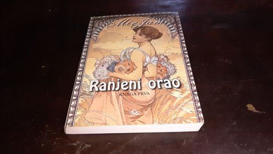Ranjeni orao