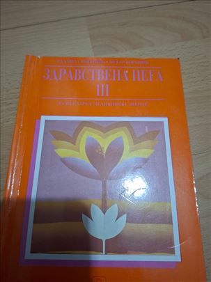 Zdravstvena nega 3
