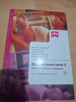 Zdravstvena nega 4