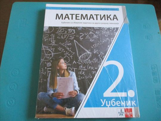 Knjige 2. gimnazije : matematika, gramatika, lati 