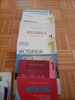 UDŽBENICI ZA PRVI RAZRED GIMNAZIJE