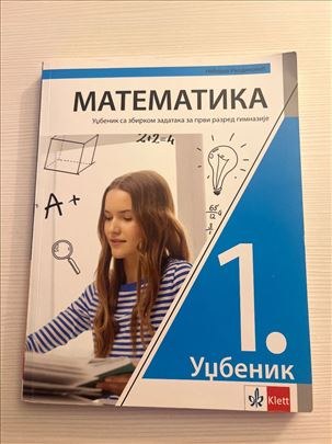 Matematika za prvi razred gimnazije