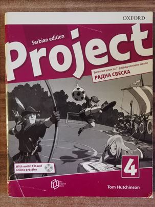 Project Oxford, engleski, sedmi razred