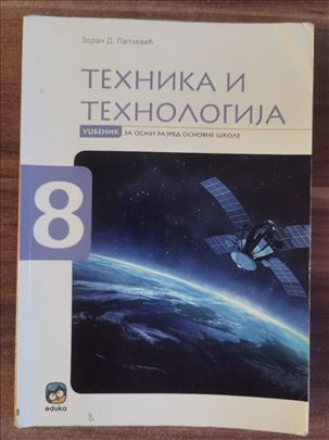 Tehnika i tehnologija, Eduka, osmi razred