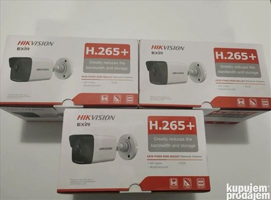Hikvision IP KAMERE