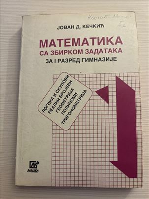 Matematika za 1.razred gimnazije