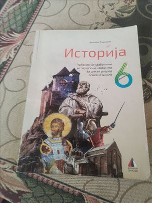Polovne knjige sa osnovnu skolu