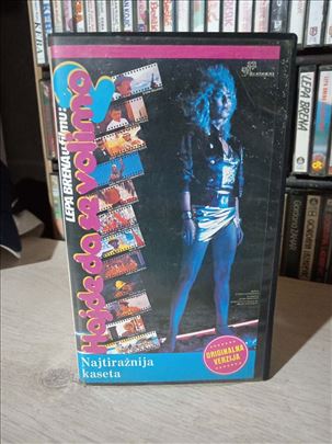 VHS Hajde Da Se Volimo 2