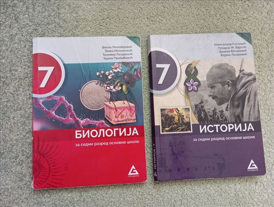 Biologija i istorija 7 razred gerundijum