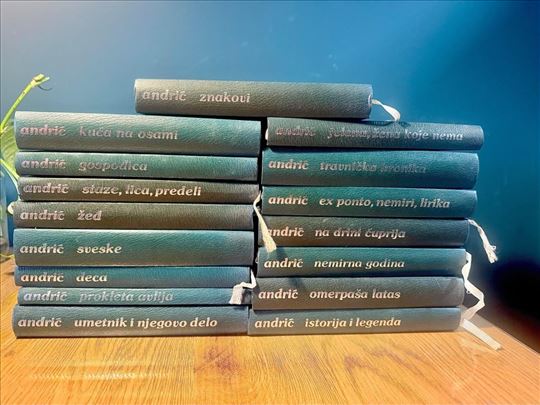 Ivo Andric sabrana dela 1-16 knjiga