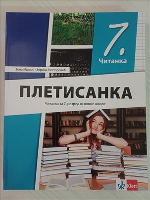 Knjige udžbenici Klett za VII razred, sve novo