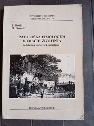 patofiziologija domaćih zivotinja; divljač