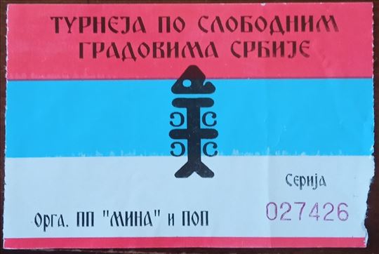 Riblja Čorba, sedam ulaznica (1988-2007)