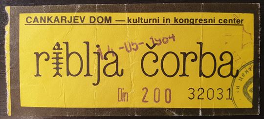 Riblja Čorba ulaznica, 14. 05. 1984. Niš