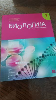 Biologija 1