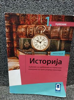 Istorija za prvi razred gimnazije FRESKA