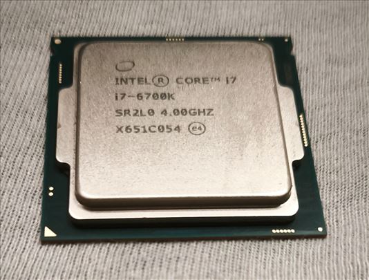 Procesor Intel i7 6700K