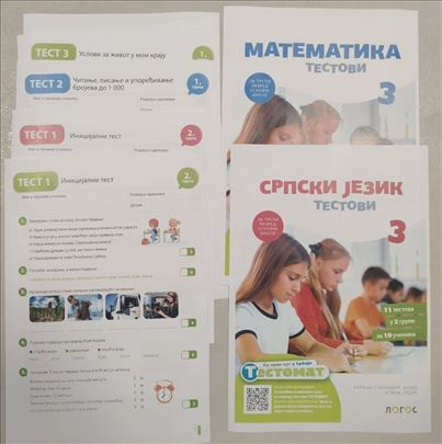 Testovi Logos I do IV razred srpski matematika P&D