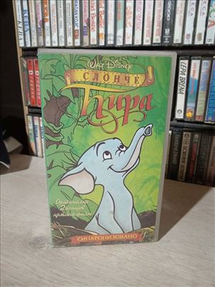 VhS Cira