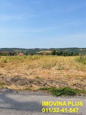 Prodaja placa, Barič