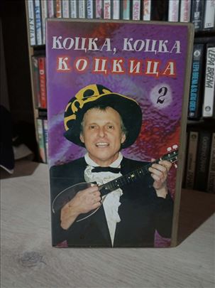 VhS Branko Kockica