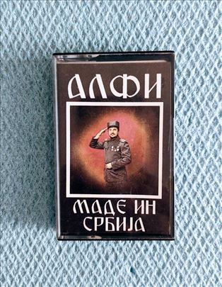 Aleksandar Filipović Alfi-Made in Srbija-kaseta
