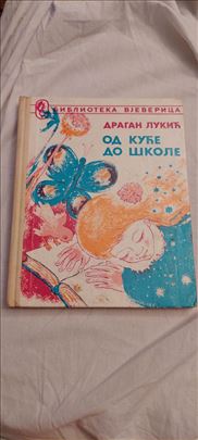 Dragan Lukic ,Od kuce do škole 