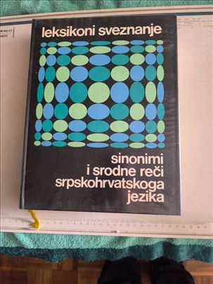M.S. Lalević,Sinonimi i srodne reči srpskohrvatsko
