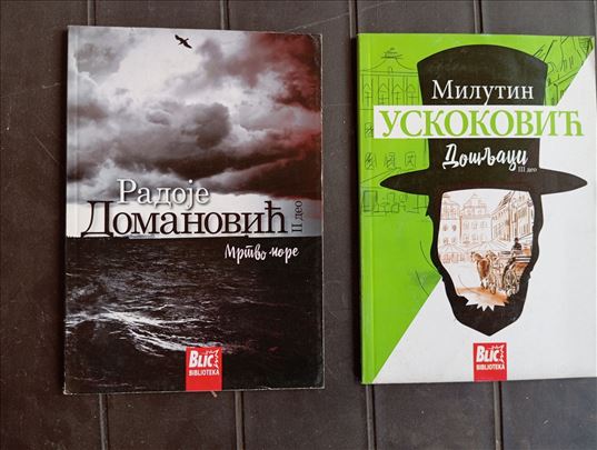 mrtvo more Domanović; Došljaci Uskoković