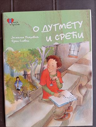 O dugmetu i sreći Jasminka Petrović
