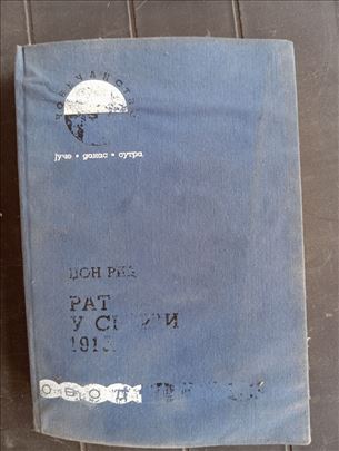 Rat u Srbiji 1915, Džon Rid