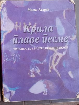 KRILA PLAVE PESME ČITANKA ZA 6 RAZred