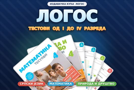 LOGOS — Testovi od I do IV razreda