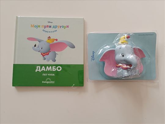 Moji prvi drugari Dambo - Disney