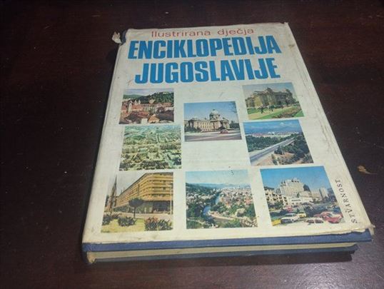 Ilustrovana dečja enciklopedija Jugoslavije