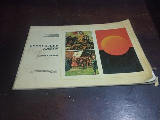 Istorijski album Kapitalizam