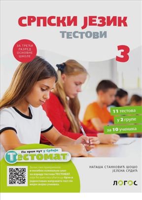 Logos Testovi za 3. Razred 1. I 2. Grupa