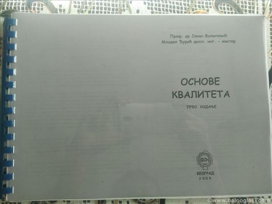 Osnove kvaliteta